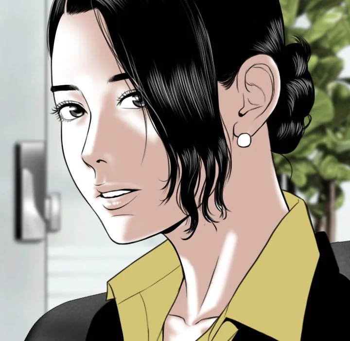 CREAMPIE Chapter 27 page 34 - 
