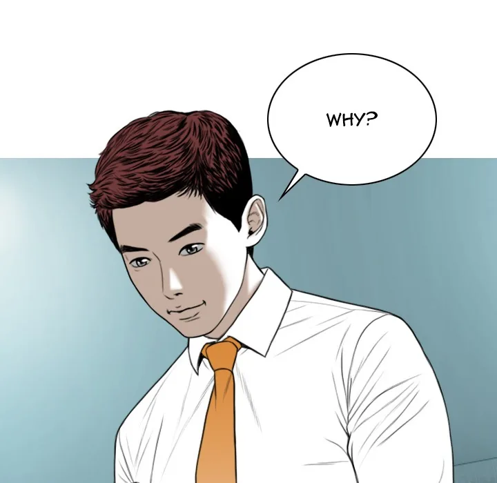 CREAMPIE Chapter 27 page 36 - 