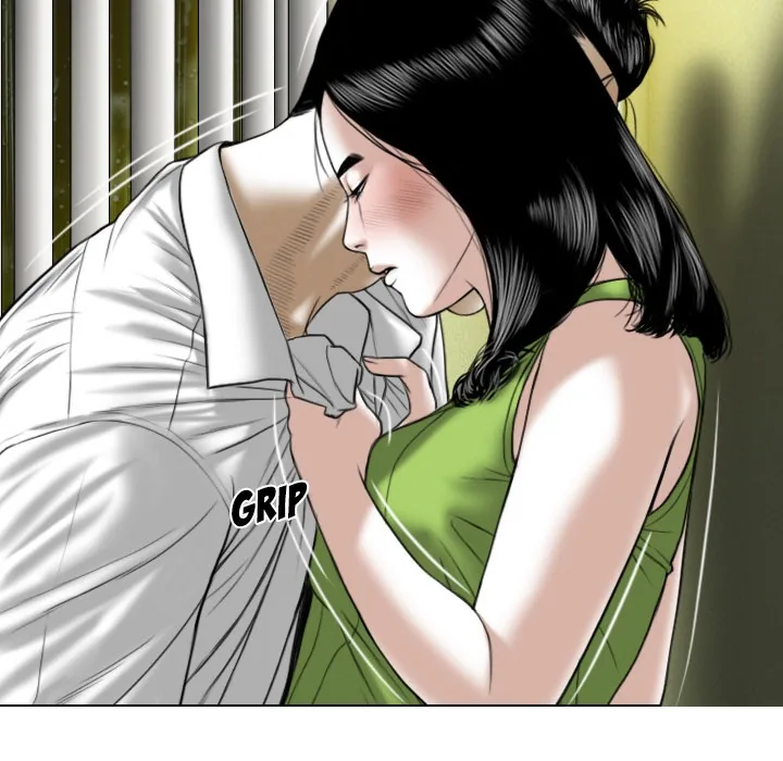 CREAMPIE Chapter 27 page 5 - 