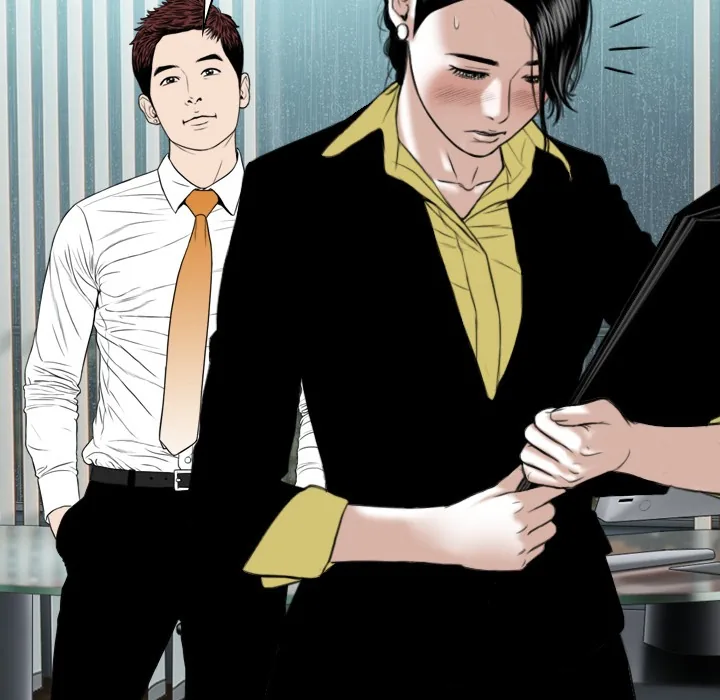 CREAMPIE Chapter 27 page 42 - 