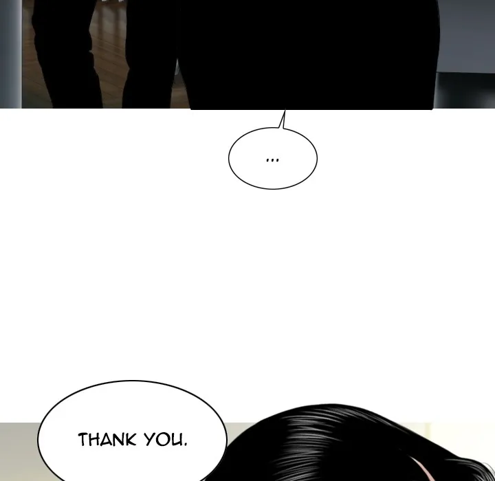 CREAMPIE Chapter 27 page 43 - 