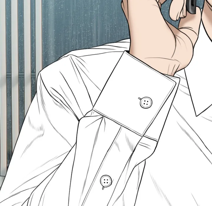 CREAMPIE Chapter 27 page 50 - 
