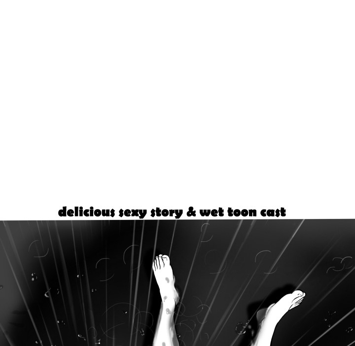CREAMPIE Chapter 27 page 58 - 