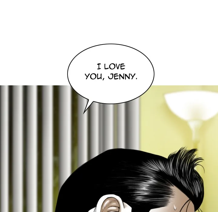 CREAMPIE Chapter 27 page 8 - 