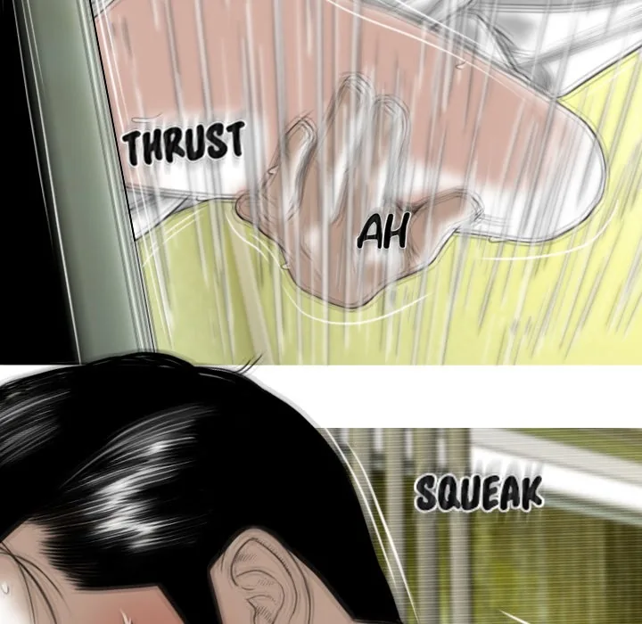 CREAMPIE Chapter 27 page 71 - 