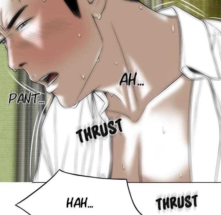 CREAMPIE Chapter 27 page 72 - 