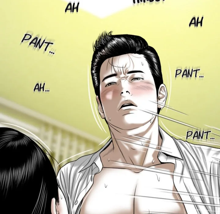 CREAMPIE Chapter 27 page 74 - 