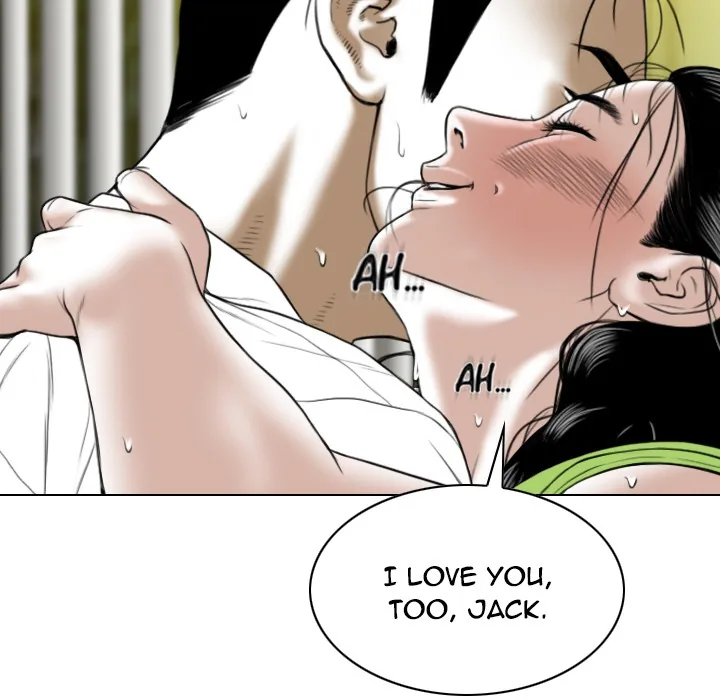 CREAMPIE Chapter 27 page 9 - 