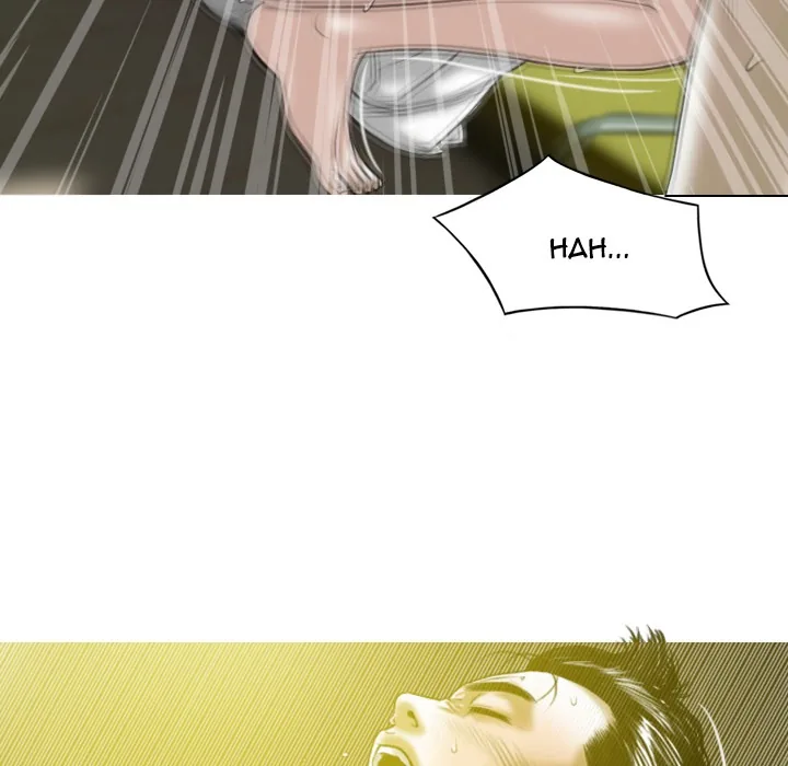 CREAMPIE Chapter 27 page 83 - 