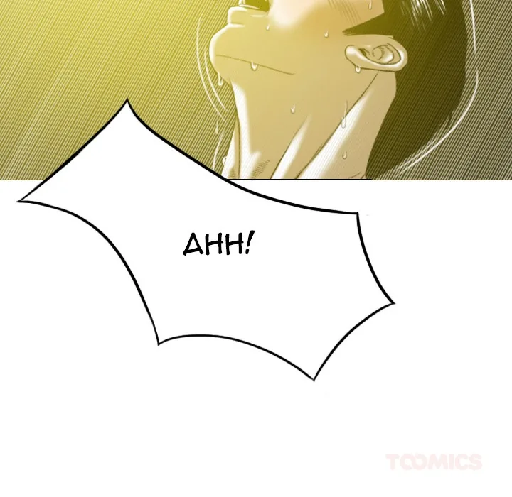 CREAMPIE Chapter 27 page 84 - 