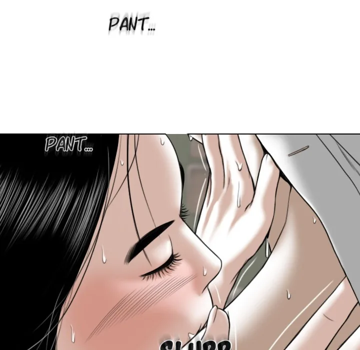 CREAMPIE Chapter 27 page 90 - 