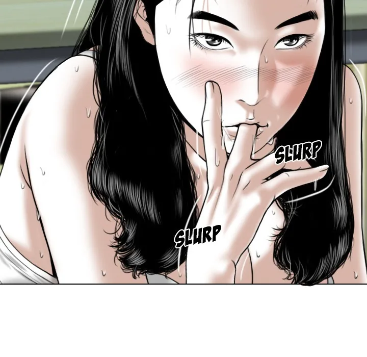 CREAMPIE Chapter 27 page 96 - 