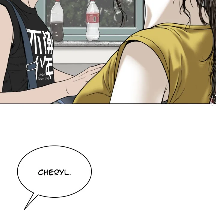 CREAMPIE Chapter 29 page 117 - 