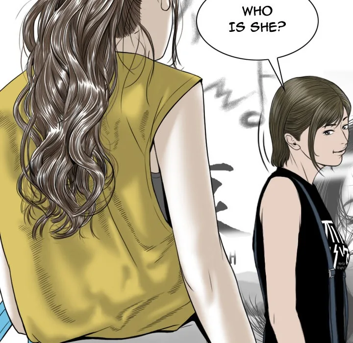 CREAMPIE Chapter 29 page 122 - 