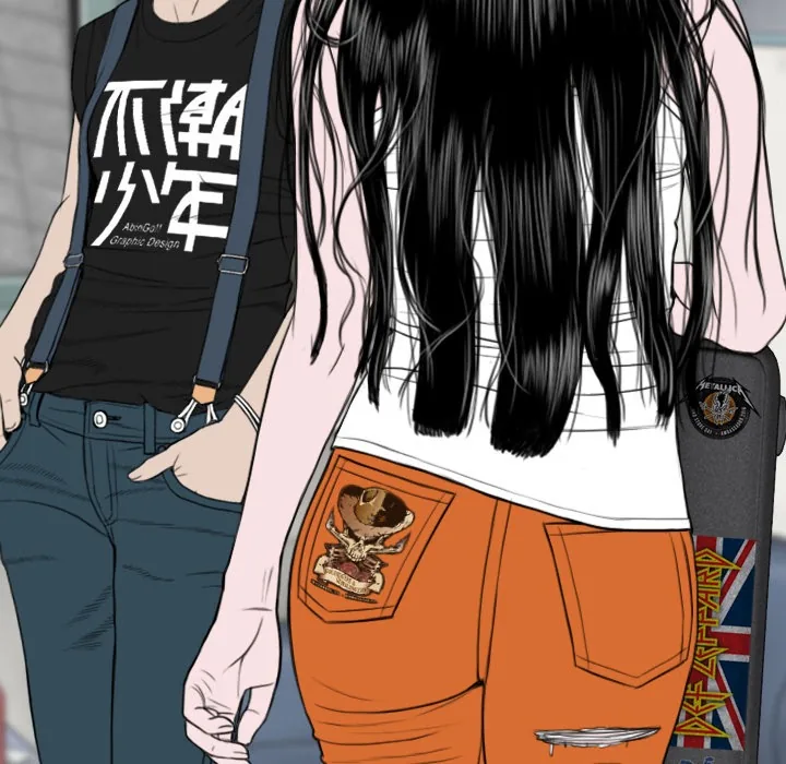 CREAMPIE Chapter 29 page 125 - 