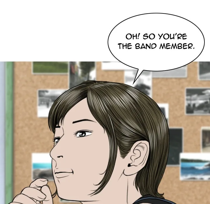 CREAMPIE Chapter 29 page 127 - 