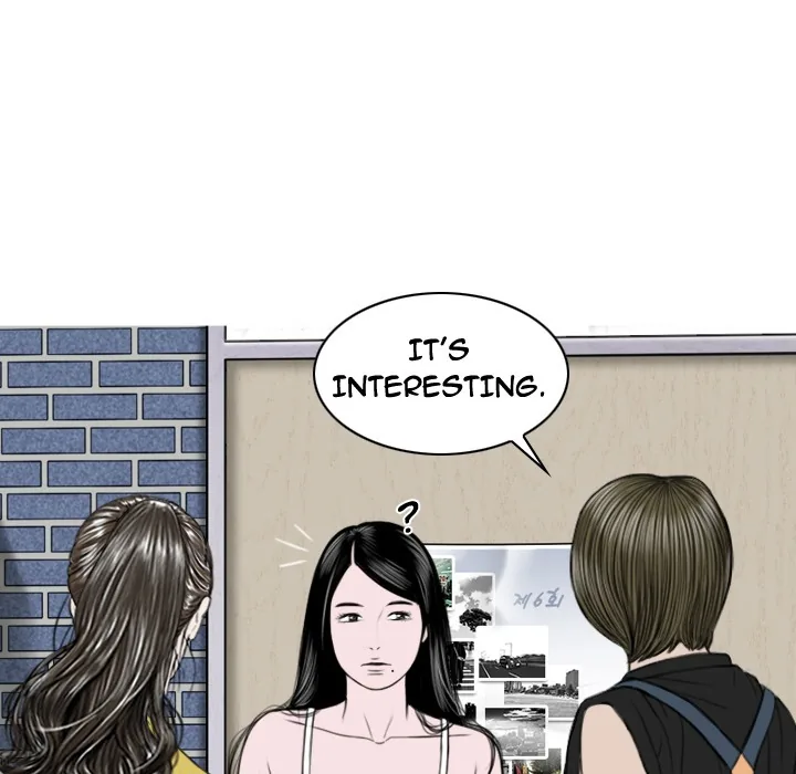 CREAMPIE Chapter 29 page 132 - 