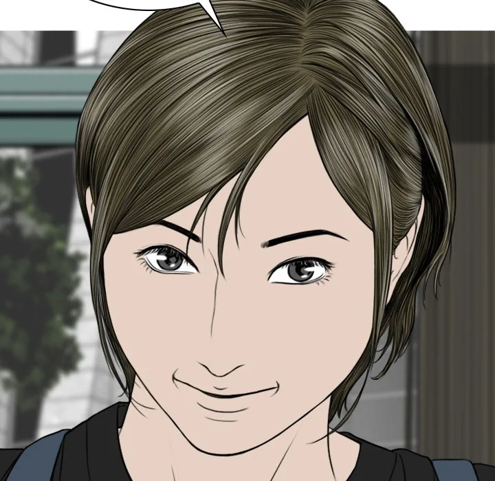 CREAMPIE Chapter 29 page 135 - 