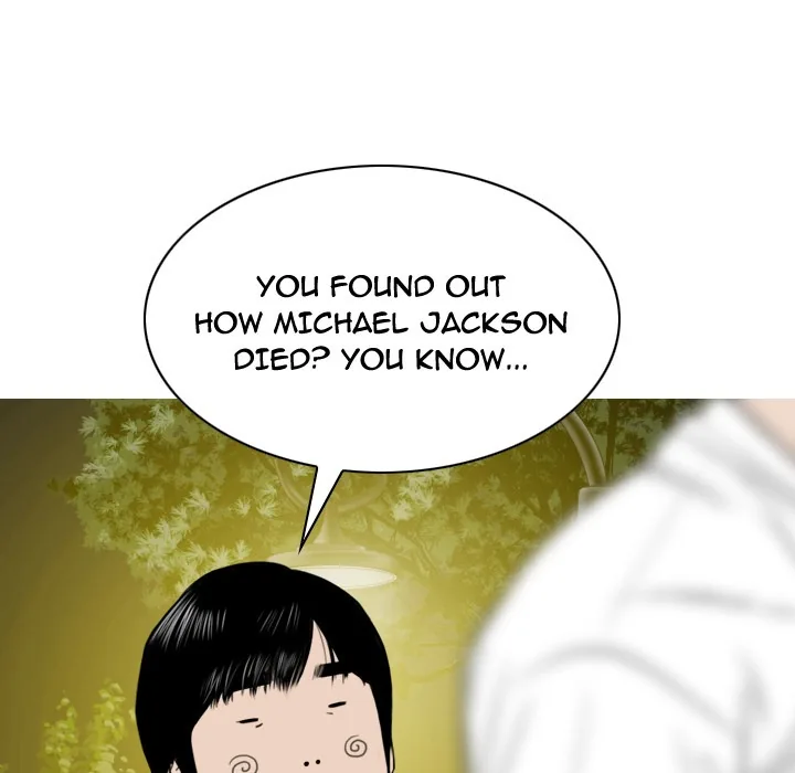 CREAMPIE Chapter 29 page 148 - 