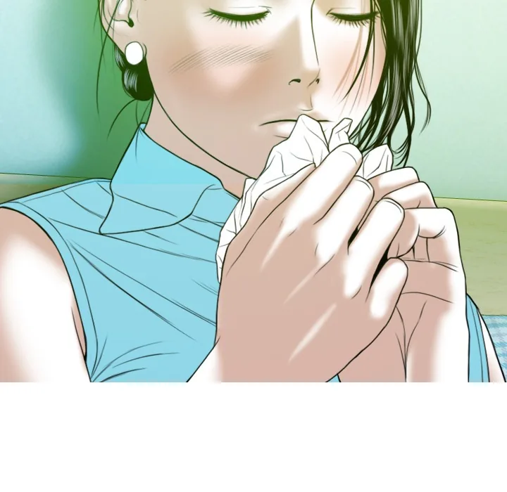 CREAMPIE Chapter 29 page 16 - 