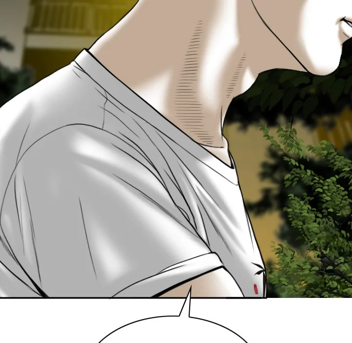 CREAMPIE Chapter 29 page 152 - 