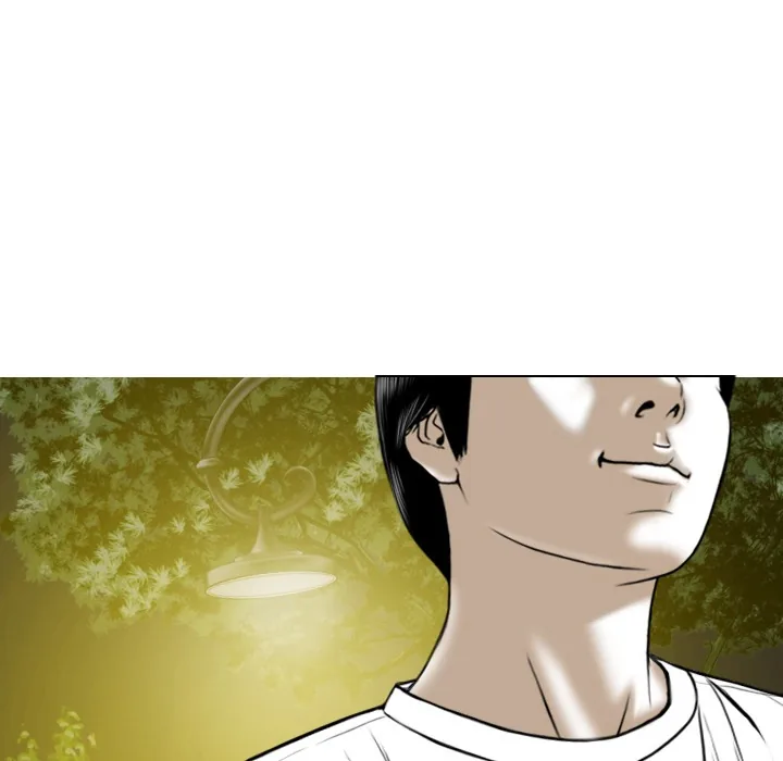 CREAMPIE Chapter 29 page 159 - 