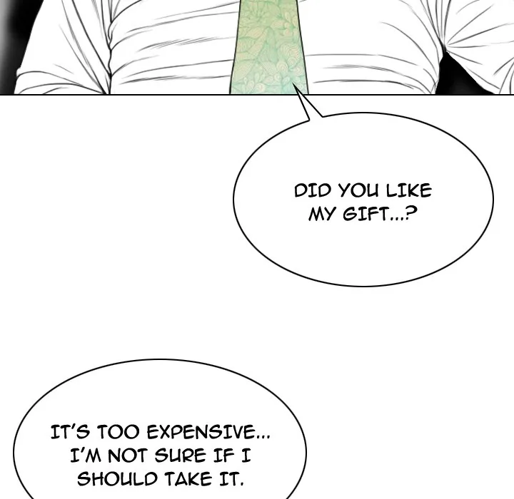 CREAMPIE Chapter 29 page 171 - 