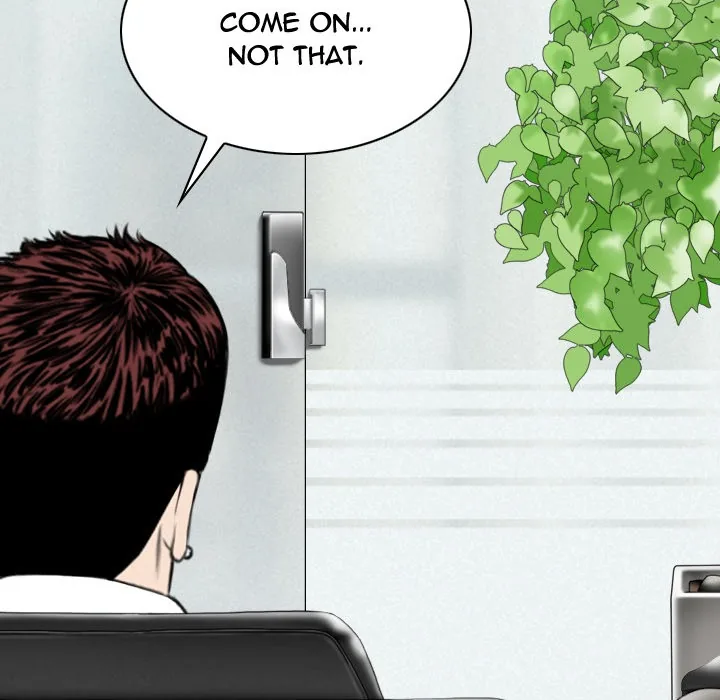 CREAMPIE Chapter 29 page 174 - 