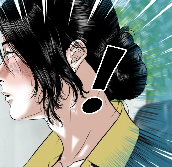 CREAMPIE Chapter 29 page 177 - 