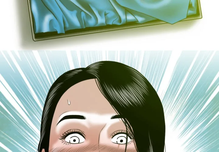 CREAMPIE Chapter 29 page 3 - 