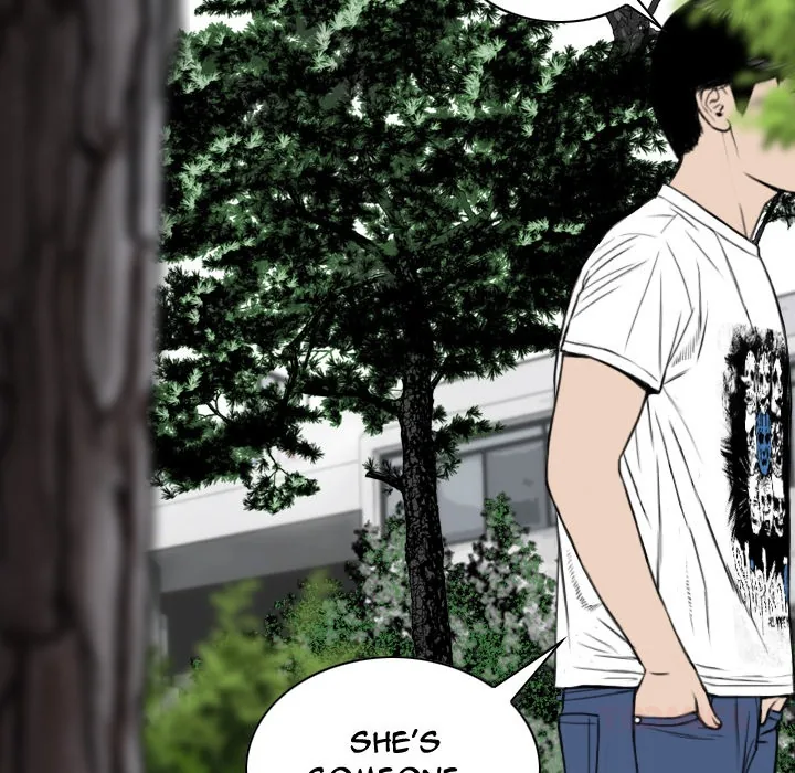 CREAMPIE Chapter 29 page 24 - 