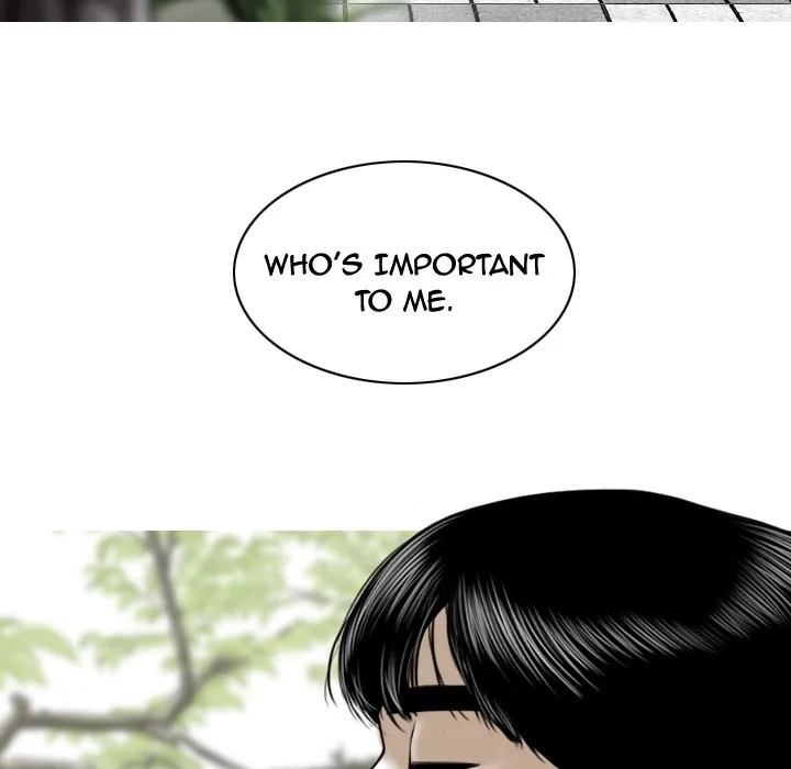 CREAMPIE Chapter 29 page 26 - 