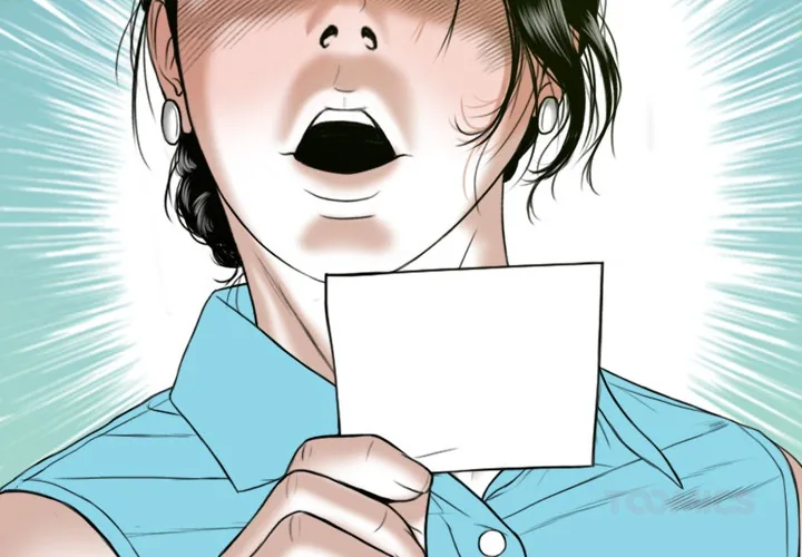 CREAMPIE Chapter 29 page 4 - 