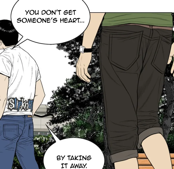 CREAMPIE Chapter 29 page 33 - 