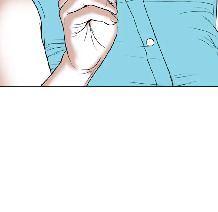 CREAMPIE Chapter 29 page 5 - 