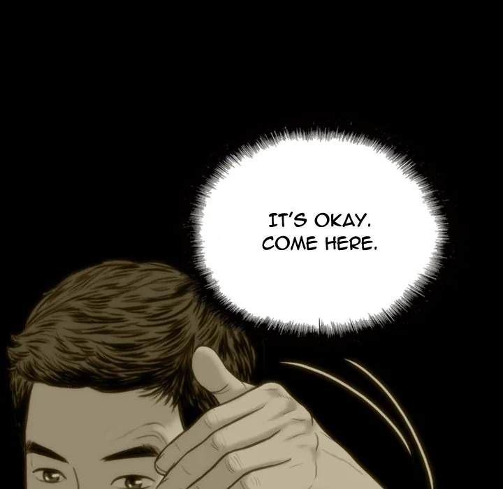 CREAMPIE Chapter 29 page 51 - 