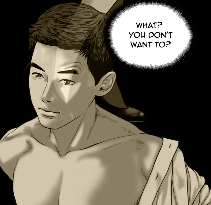 CREAMPIE Chapter 29 page 55 - 