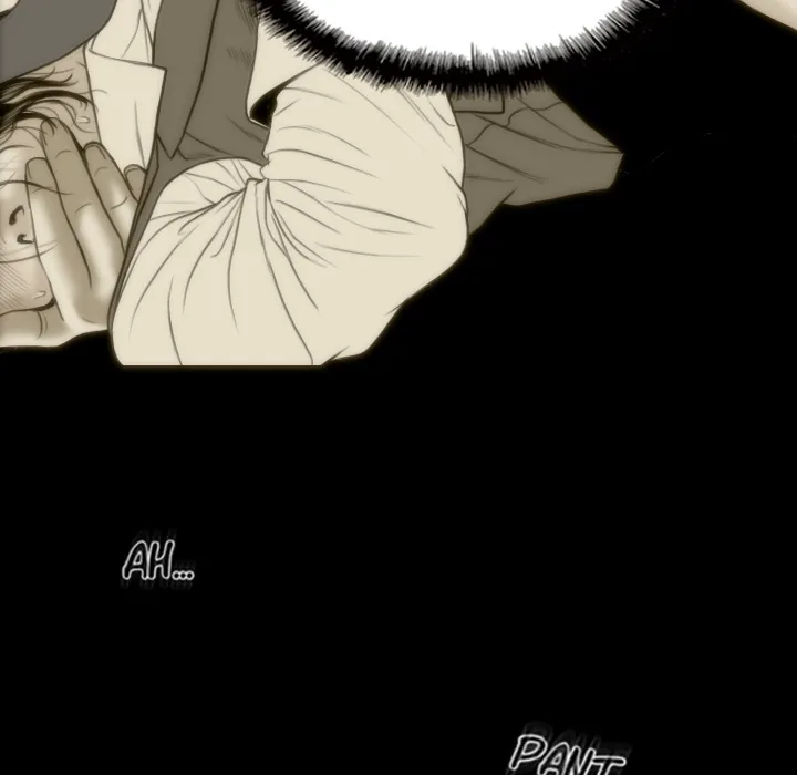 CREAMPIE Chapter 29 page 72 - 