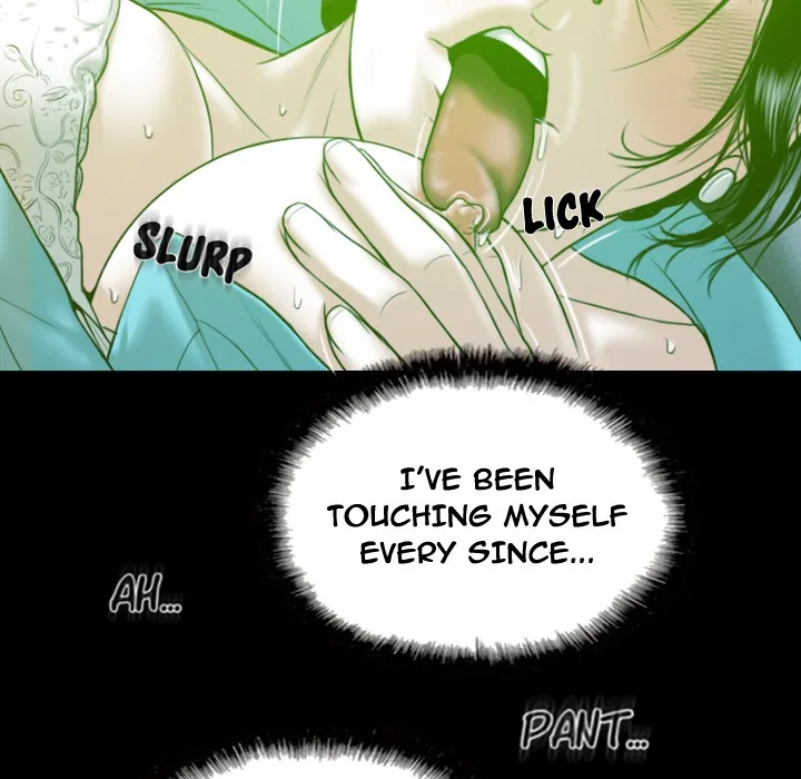 CREAMPIE Chapter 29 page 74 - 