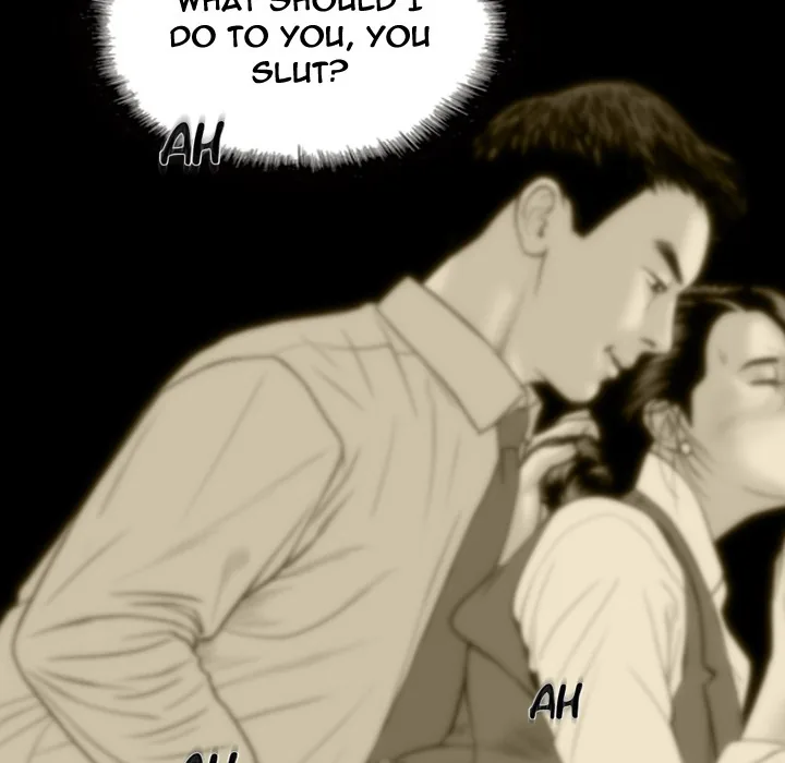 CREAMPIE Chapter 29 page 81 - 