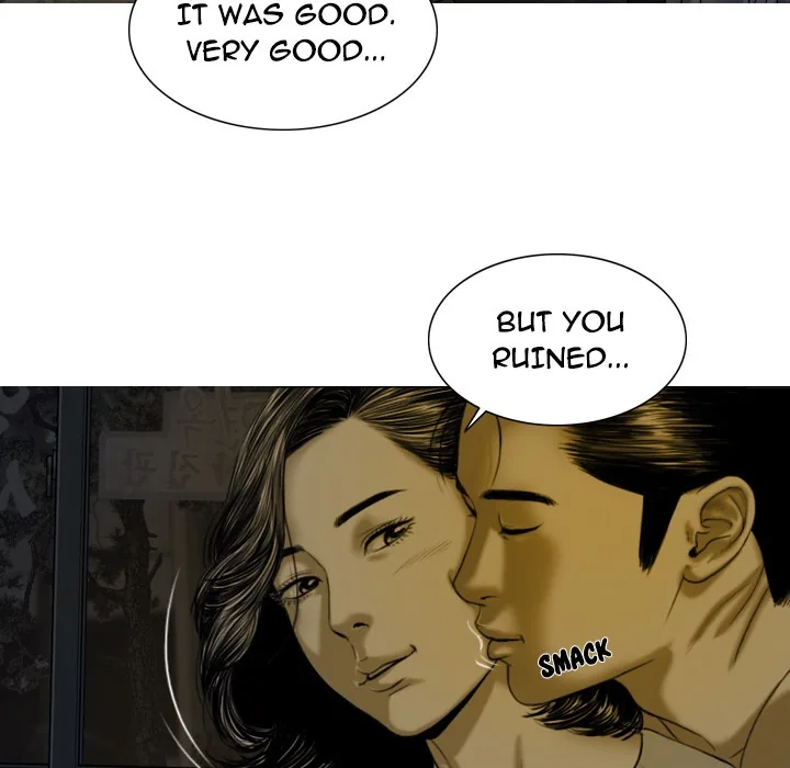 CREAMPIE Chapter 3 page 101 - 