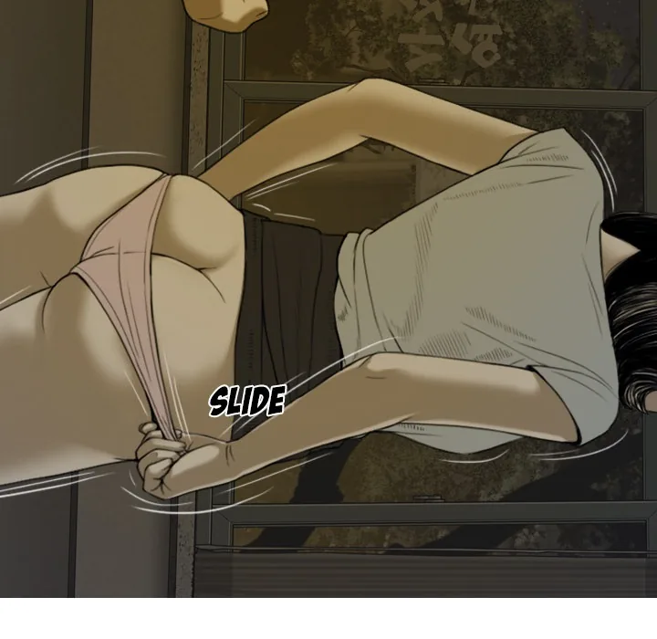 CREAMPIE Chapter 3 page 107 - 