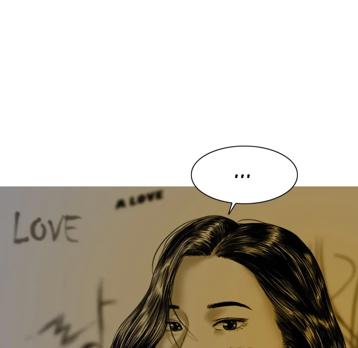 CREAMPIE Chapter 3 page 108 - 