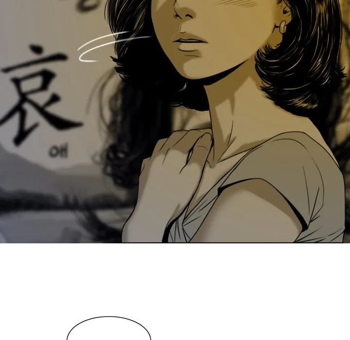 CREAMPIE Chapter 3 page 109 - 