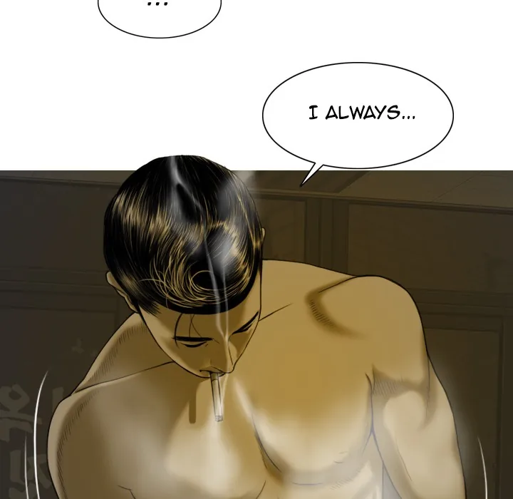 CREAMPIE Chapter 3 page 110 - 