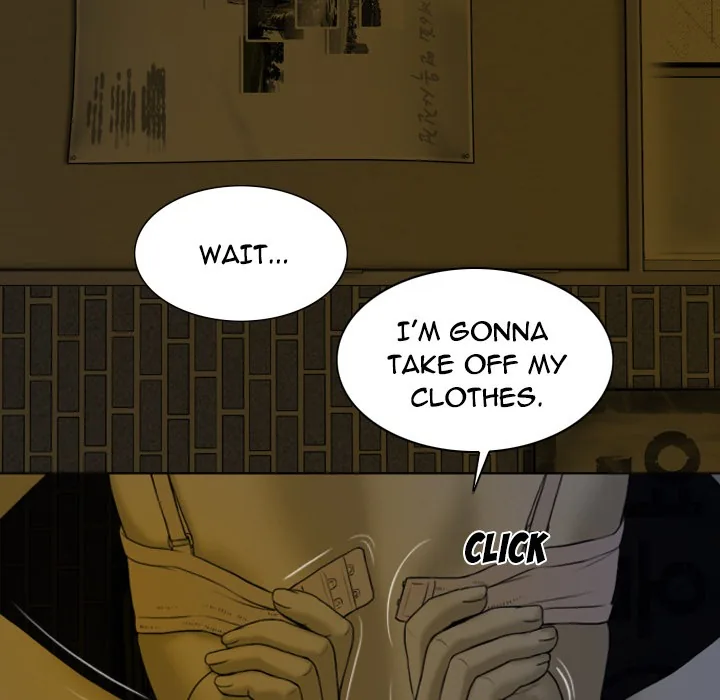 CREAMPIE Chapter 3 page 12 - 