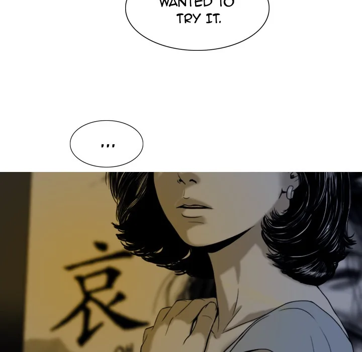 CREAMPIE Chapter 3 page 112 - 
