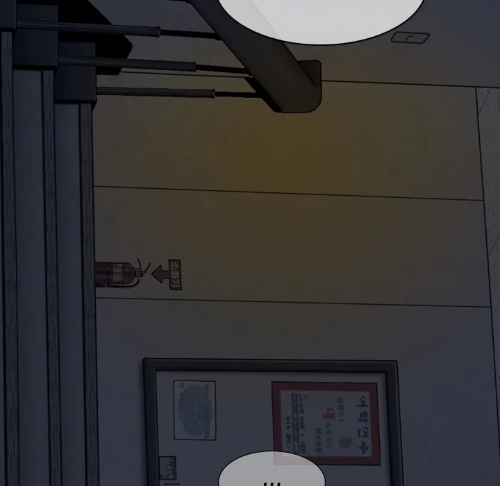 CREAMPIE Chapter 3 page 115 - 