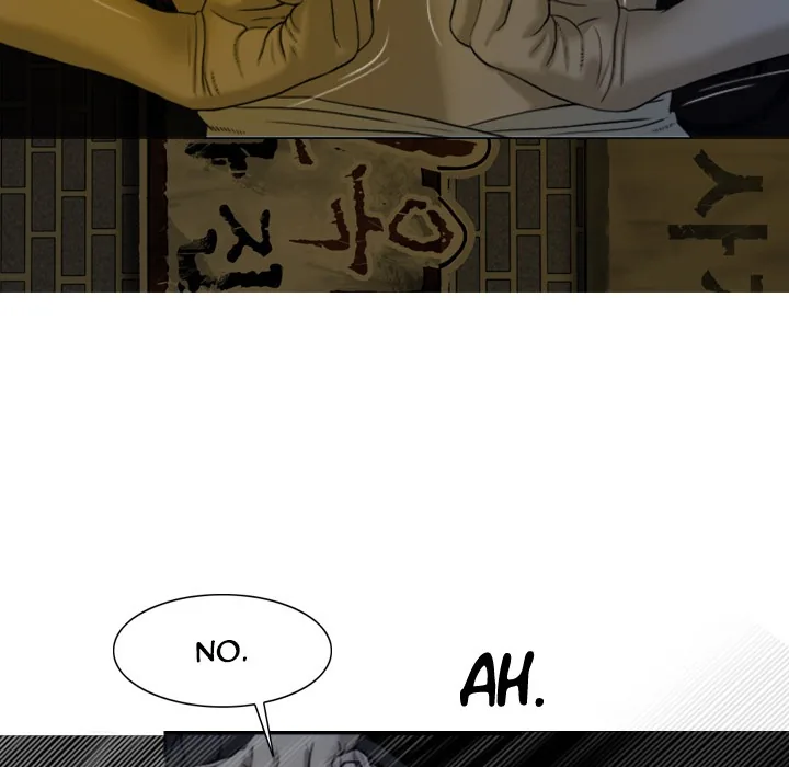 CREAMPIE Chapter 3 page 13 - 