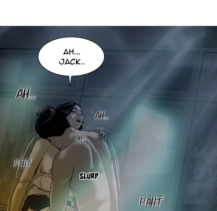 CREAMPIE Chapter 3 page 15 - 